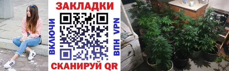 Хочу наркоту Новочеркасск МАРИХУАНА  Мефедрон  Галлюциногенные грибы  НБОМе  МЕТАДОН  КОКАИН  ГАШ 