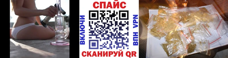 цена наркотик  Новочеркасск  МЕГА ссылка  даркнет Telegram  Бутират Butirat 