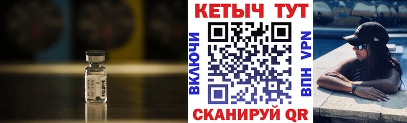 сайты даркнета какой сайт где купить Новочеркасск КЕТАМИН VHQ
