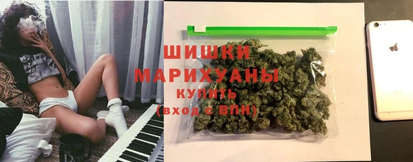 тгк Балахна