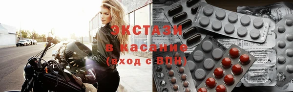 стаф Белоозёрский