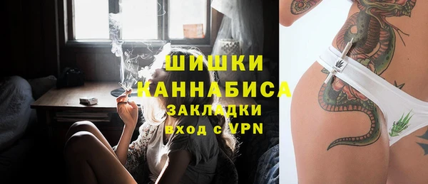 тгк Балахна