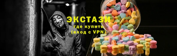 дистиллят марихуана Балабаново