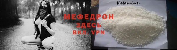 дистиллят марихуана Балабаново