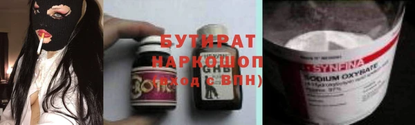 дживик Богородицк