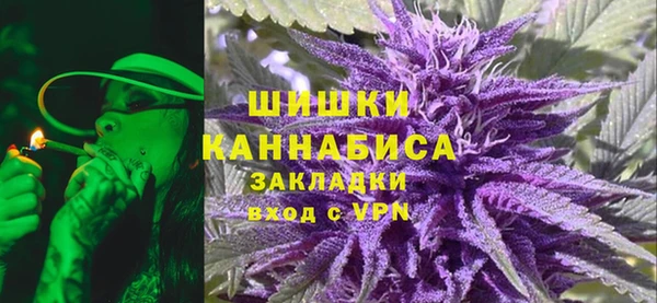 дистиллят марихуана Балабаново