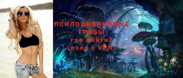 дистиллят марихуана Балабаново