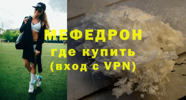 дистиллят марихуана Балабаново