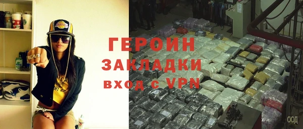COCAINE Беломорск