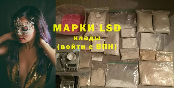 COCAINE Беломорск
