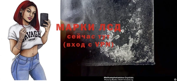 COCAINE Беломорск